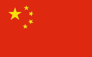 China flag